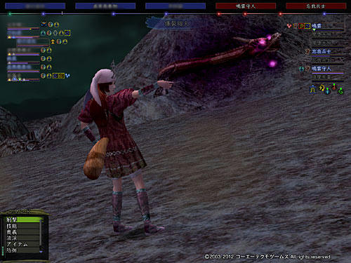 nobu_20121002g.jpg