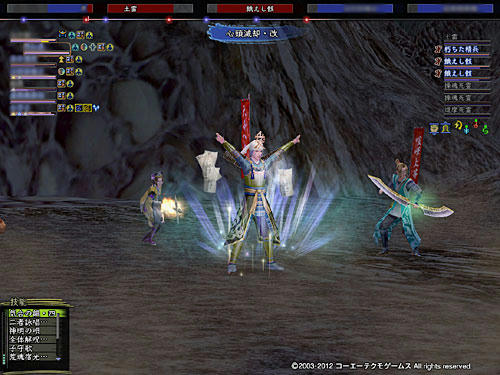 nobu_20121006a.jpg