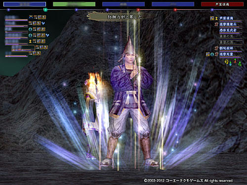 nobu_20121006b.jpg