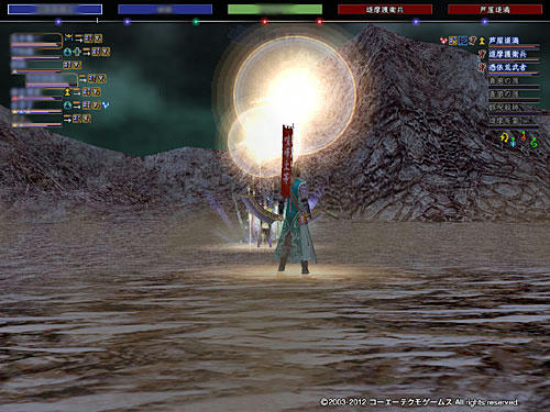 nobu_20121006c.jpg