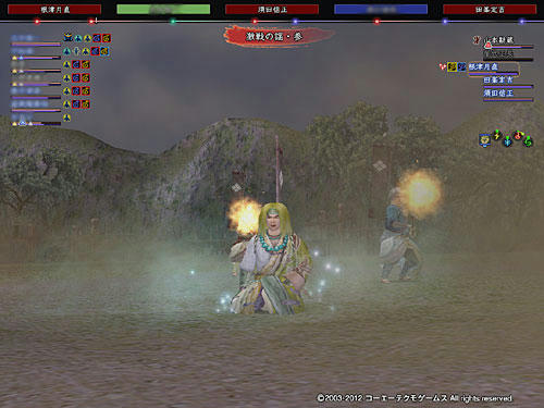 nobu_20121006e.jpg
