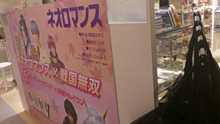 blog_20121015a.jpg