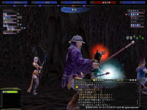 nobu_20121116.jpg