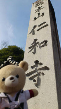 blog_20121204.jpg