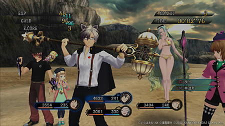 xillia_20121221a.jpg