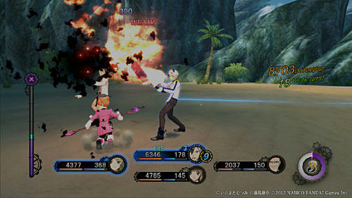 tox2_20130111b.jpg