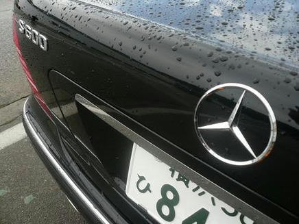 S 600