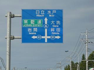 ちんど３