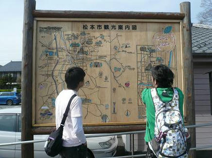 白追4/26・１