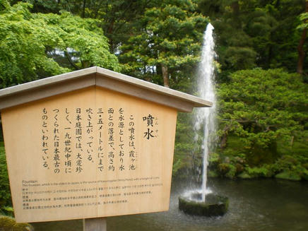 なぶら８・５