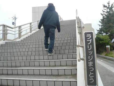 なぶら１１・１
