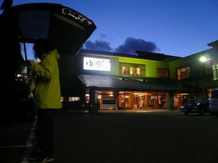 なぶら１６・１２