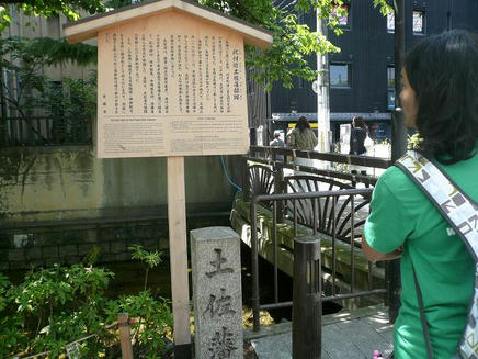 なぶら１７・９