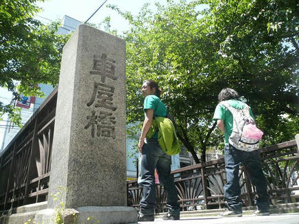 なぶら１７・１０