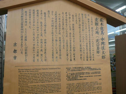 なぶら１８・１２