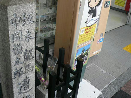 なぶら１８・１１