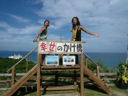 ボ沖縄４