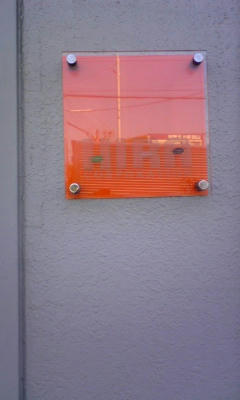 f9e0f062.jpg