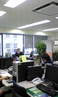 081219_090252.jpg