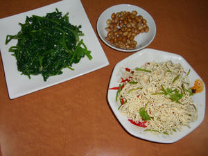 2a25a53a.jpg