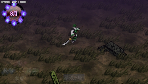 oreshika_0019.jpeg