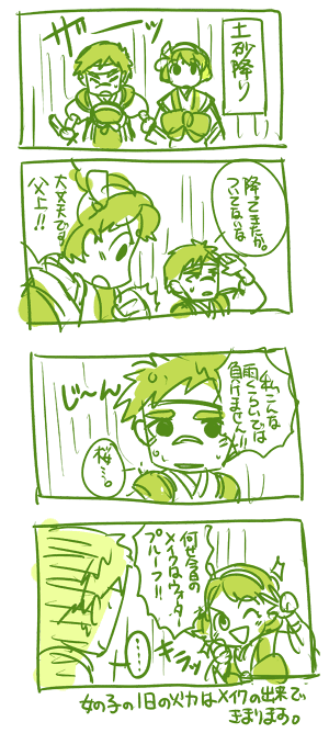111112_01.gif