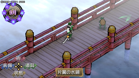 oreshika_0022.jpeg