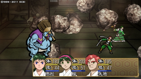 oreshika_0032.jpeg