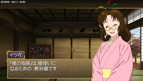 oreshika_0033.jpeg