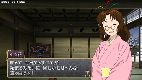 oreshika_0036.jpeg