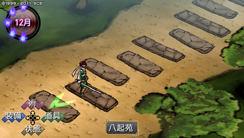 oreshika_0042.jpeg