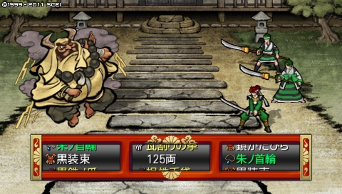 oreshika_0043.jpeg