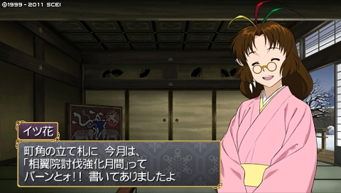 oreshika_0053.jpeg
