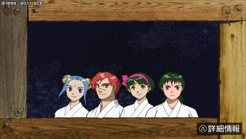 oreshika_0056.jpeg