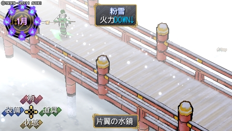 oreshika_0060.jpeg