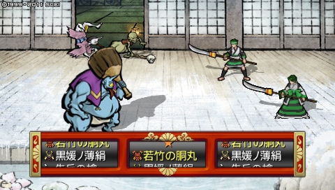oreshika_0062.jpeg