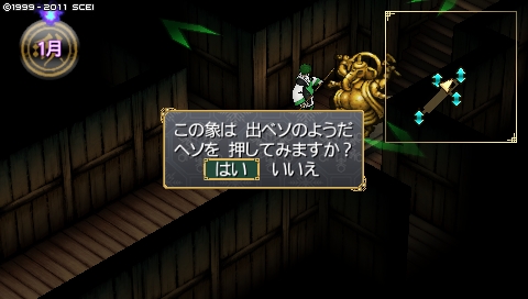 oreshika_0064.jpeg