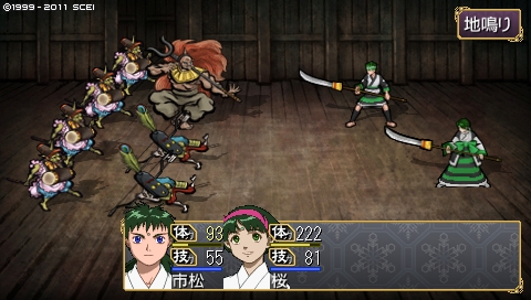 oreshika_0066.jpeg