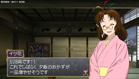 oreshika_0068.jpeg