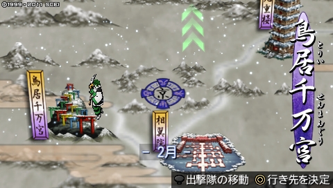 oreshika_0097.jpeg