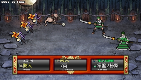 oreshika_0099.jpeg