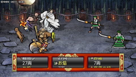 oreshika_0101.jpeg