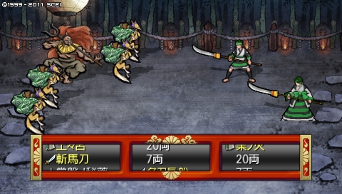 oreshika_0102.jpeg