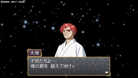 oreshika_0113.jpeg