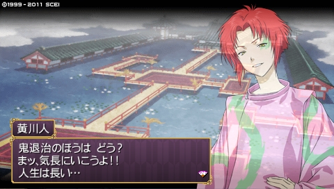 oreshika_0121.jpeg