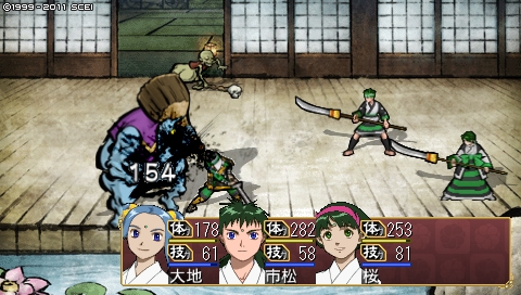 oreshika_0124.jpeg