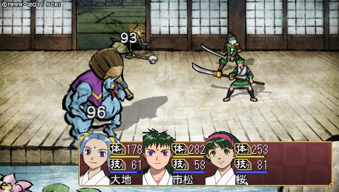 oreshika_0125.jpeg