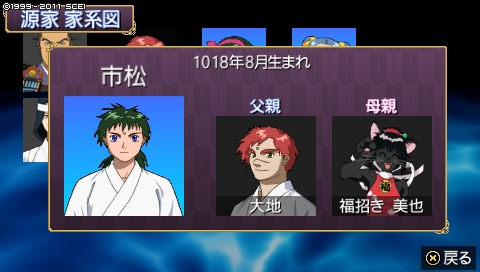 oreshika_0130.jpeg
