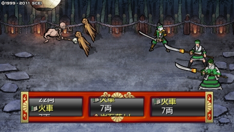oreshika_0143.jpeg