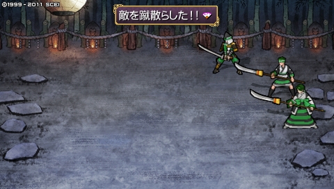 oreshika_0144.jpeg